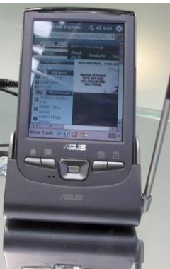       Asus MyPal A730