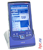 ASUS MyPal A730  . .  