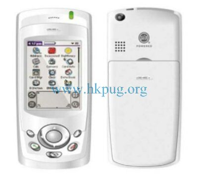 GSL Xplorer M28 -     Palm OS