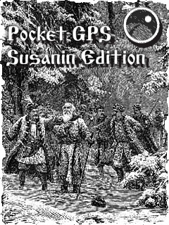 PocketGPS Susanin Edition     