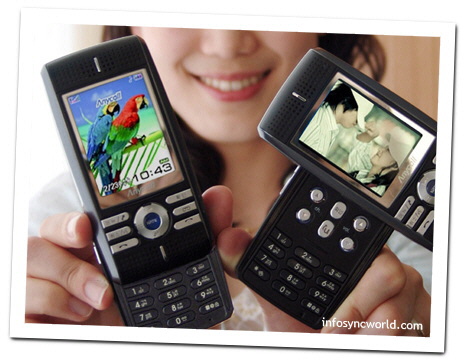 Samsung SCH-B200  ,   