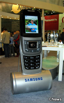 "-": Samsung     