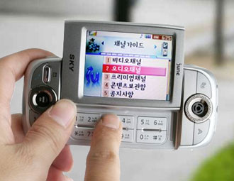 Samsung  TI    DMB 
