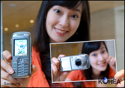  Samsung SPH-V7800: 5   3x  