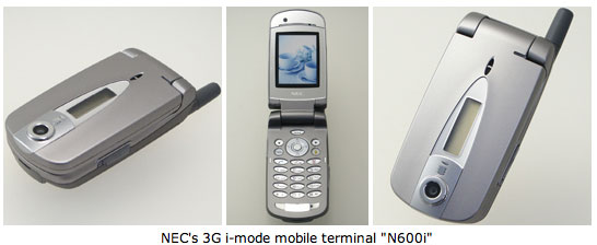 I-mode     3G  NEC N600i