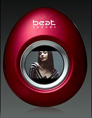 BeatSounds Digital Locket MP3     