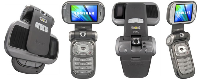  DMB  Samsung SCH-B250:    