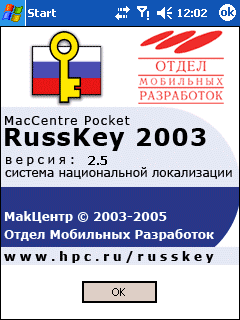  MacCentre Pocket RussKey 2003 -     Flash- Qtek s100/110