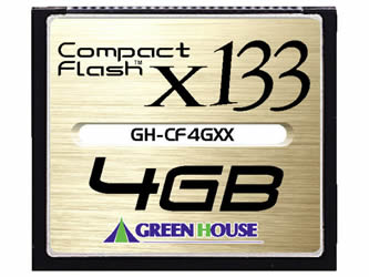 GreenHouse   133  Compact Flash