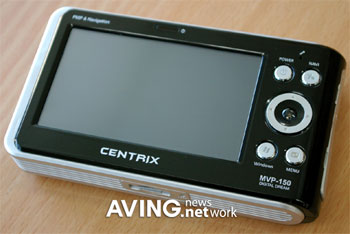 Centrix MVP-150 PMP    GPS   20 