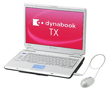  Dynabook  Toshiba