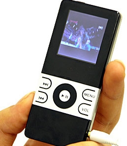 TPod neo:     iPod Nano