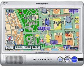 Panasonic Strada   GPS   DVD-  7- 