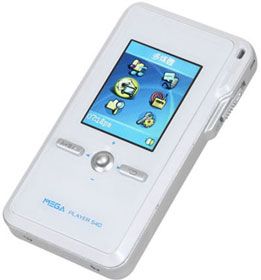 MSI Mega Player 540     