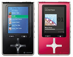 Toshiba Gigabeat S30  S60V:    Windows Mobile Portable Media Center