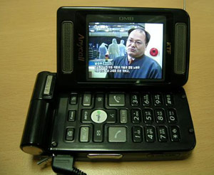 Samsung SPH-B3100    Nokia N93   
