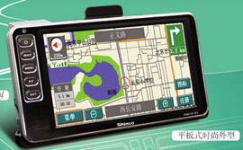 Shinco GM-701C   GPS-     FM-