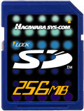  Secure Digital  256   Hagiwara