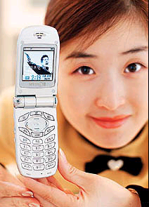   SPH-V3000  Samsung    