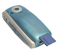 Memory Stick-  ""  Sony Ericcson P800