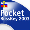  MacCentre Pocket RussKey 2003 -    Pocket PC