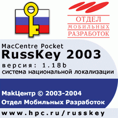 MacCentre Pocket RussKey 2003:   